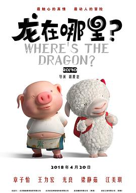 和自己家狗狗c了一天视频