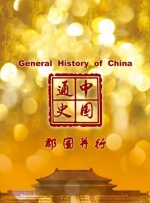 和自己家狗狗c了一天视频