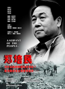 和自己家狗狗c了一天视频